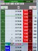 ES THURSDAY.jpg