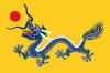 dragon.jpg