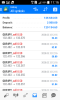 Screenshot_2020-03-12-11-16-57.png