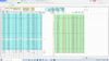 Screenshot (54).png
