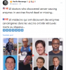 20220616-3.png