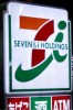 Seven logo.png